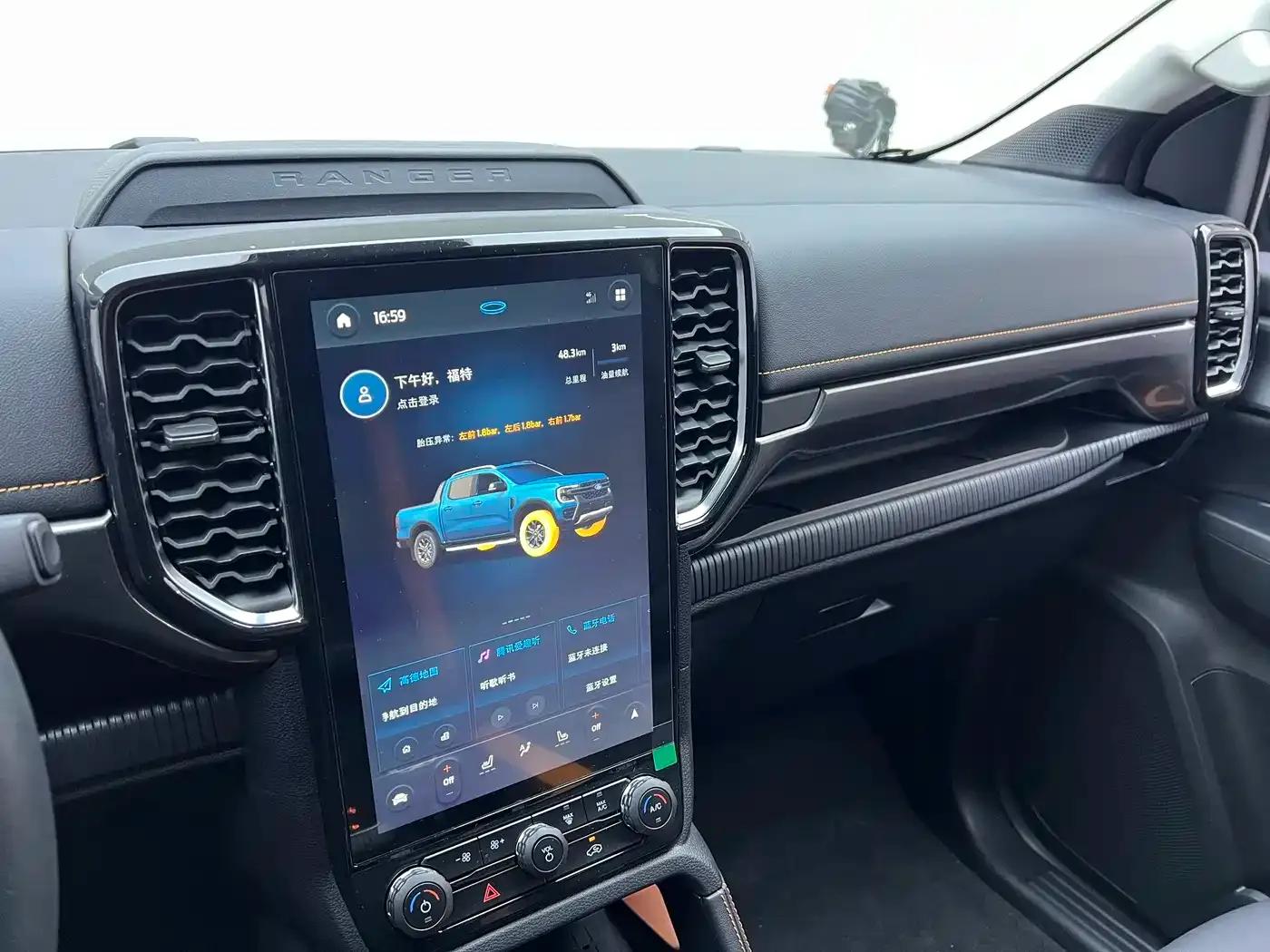 Ranger 2023 Model: Exploring the 4WD Ranger Edition (Gasoline) — миниатюра 20