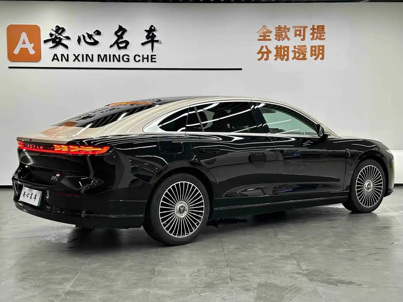 Voyah Chase Light L 2026 All-Wheel Drive Ultra — миниатюра 3
