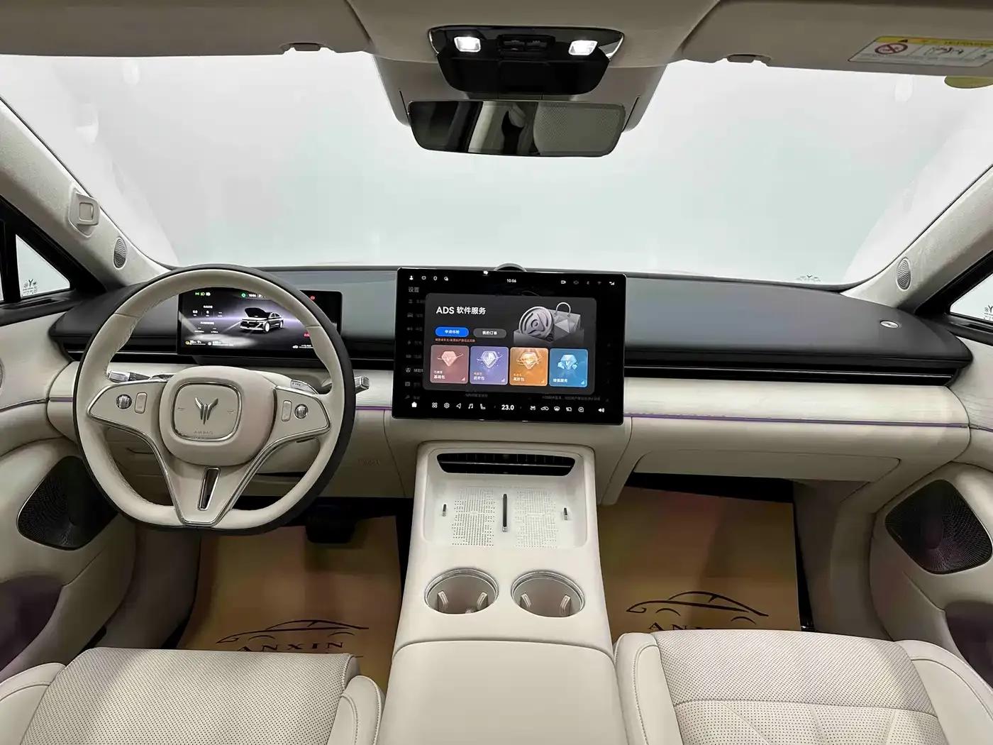 Voyah Chase Light L 2026 All-Wheel Drive Ultra — миниатюра 24