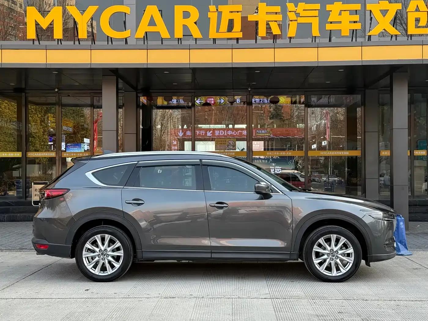 Mazda CX-8 2019 2.5L AWD Premium Edition — миниатюра 8