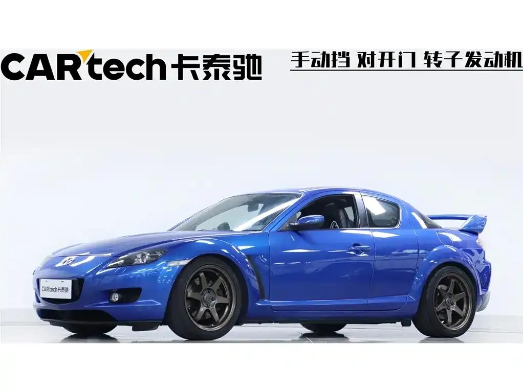 Mazda RX-8 2008 1.3L 6-speed manual — миниатюра 1