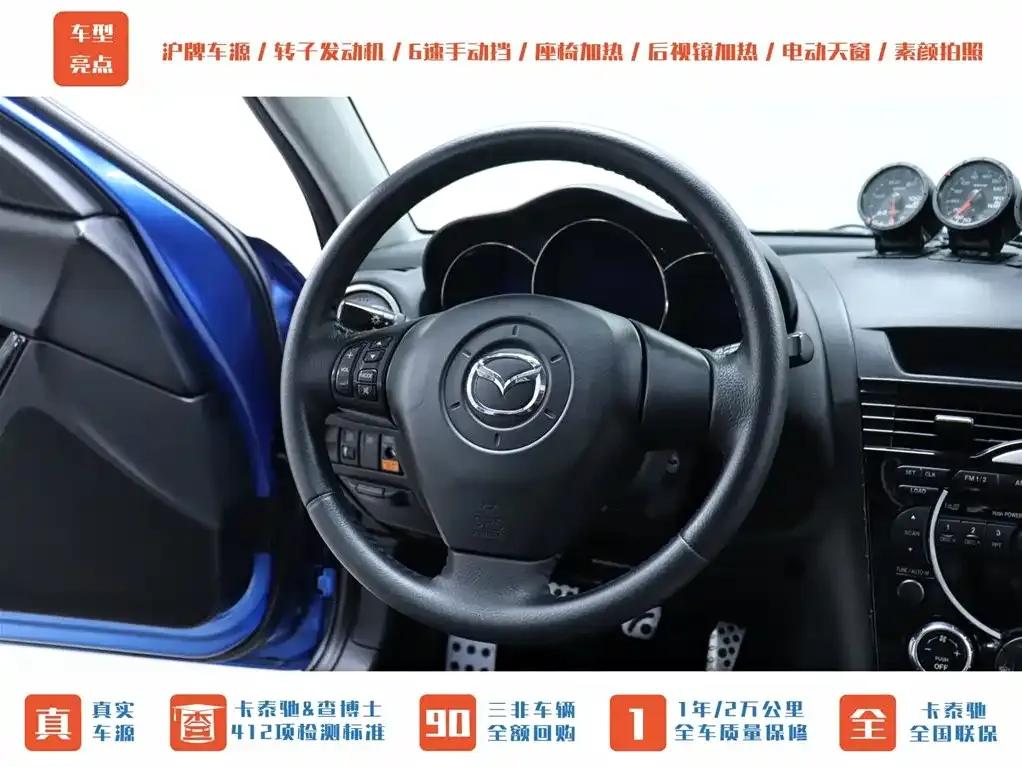 Mazda RX-8 2008 1.3L 6-speed manual — миниатюра 14