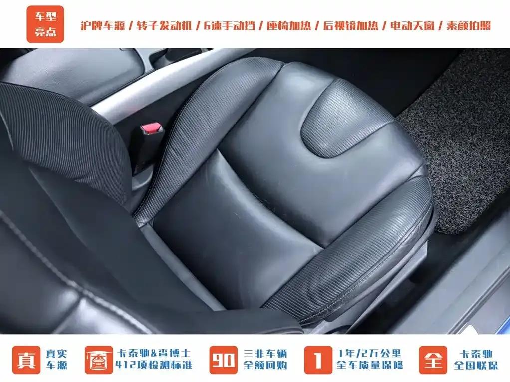 Mazda RX-8 2008 1.3L 6-speed manual — миниатюра 16