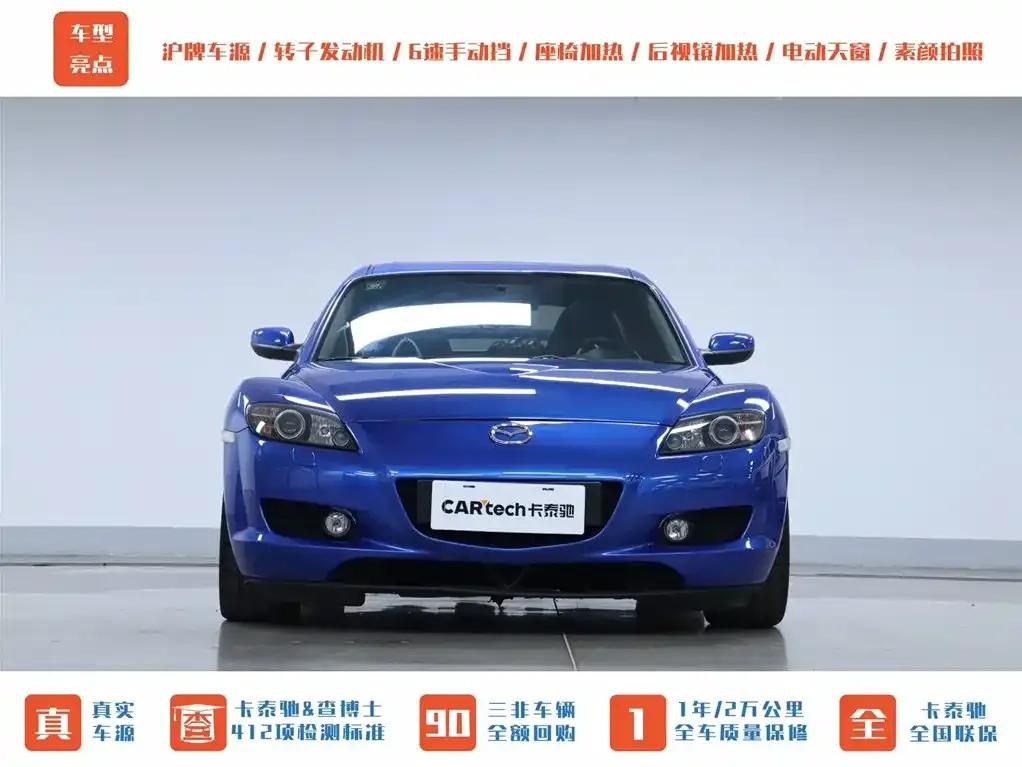 Mazda RX-8 2008 1.3L 6-speed manual — миниатюра 29