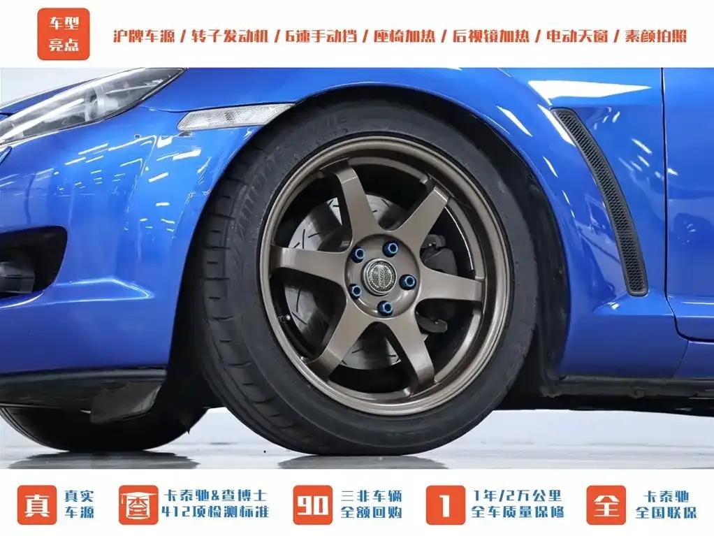 Mazda RX-8 2008 1.3L 6-speed manual — миниатюра 34