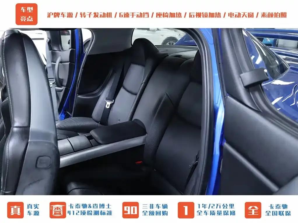 Mazda RX-8 2008 1.3L 6-speed manual — миниатюра 10