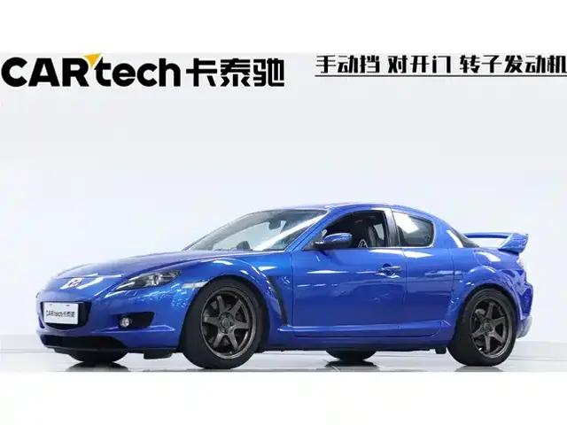Mazda RX-8 2008 1.3L 6-speed manual