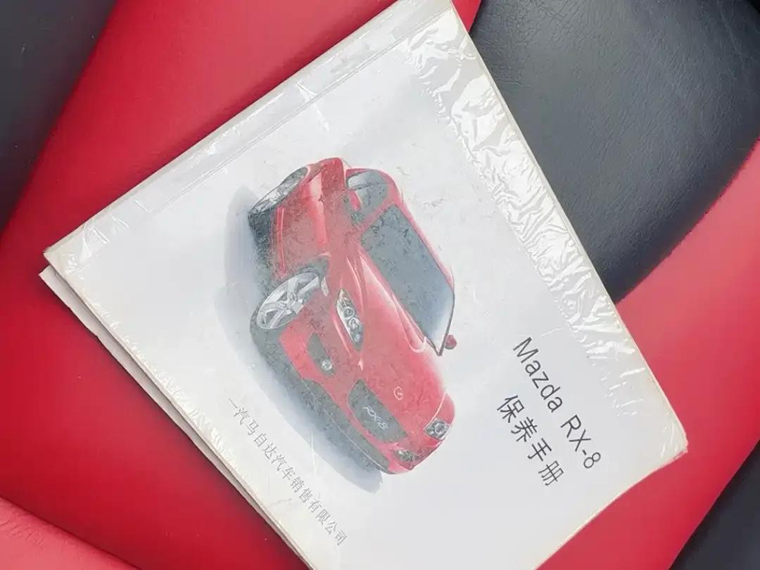 Mazda RX-8 2004 1.3 MT — миниатюра 12
