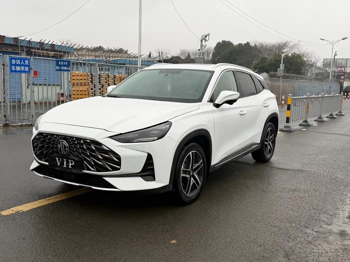 MG ONE 2022 β-Lifestyle Series 1.5T Fully Satisfying 998 Edition — миниатюра 1