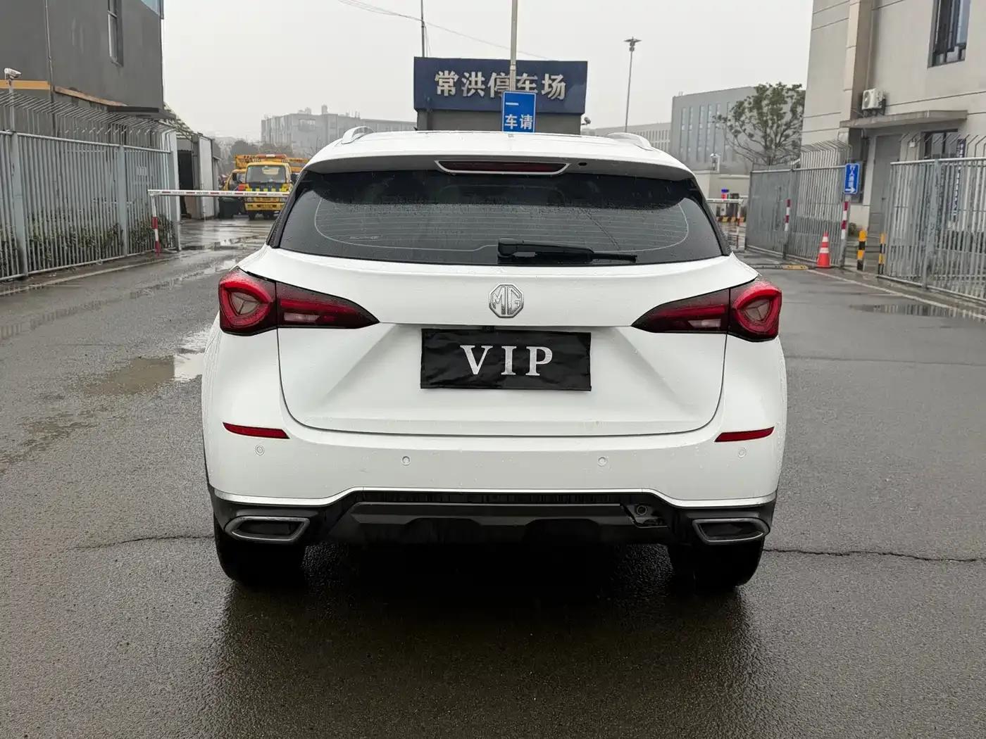 MG ONE 2022 β-Lifestyle Series 1.5T Fully Satisfying 998 Edition — миниатюра 11