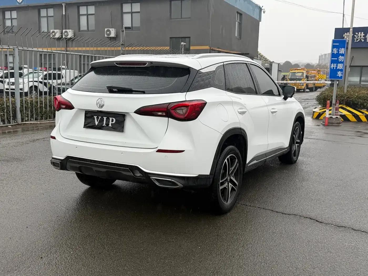 MG ONE 2022 β-Lifestyle Series 1.5T Fully Satisfying 998 Edition — миниатюра 12