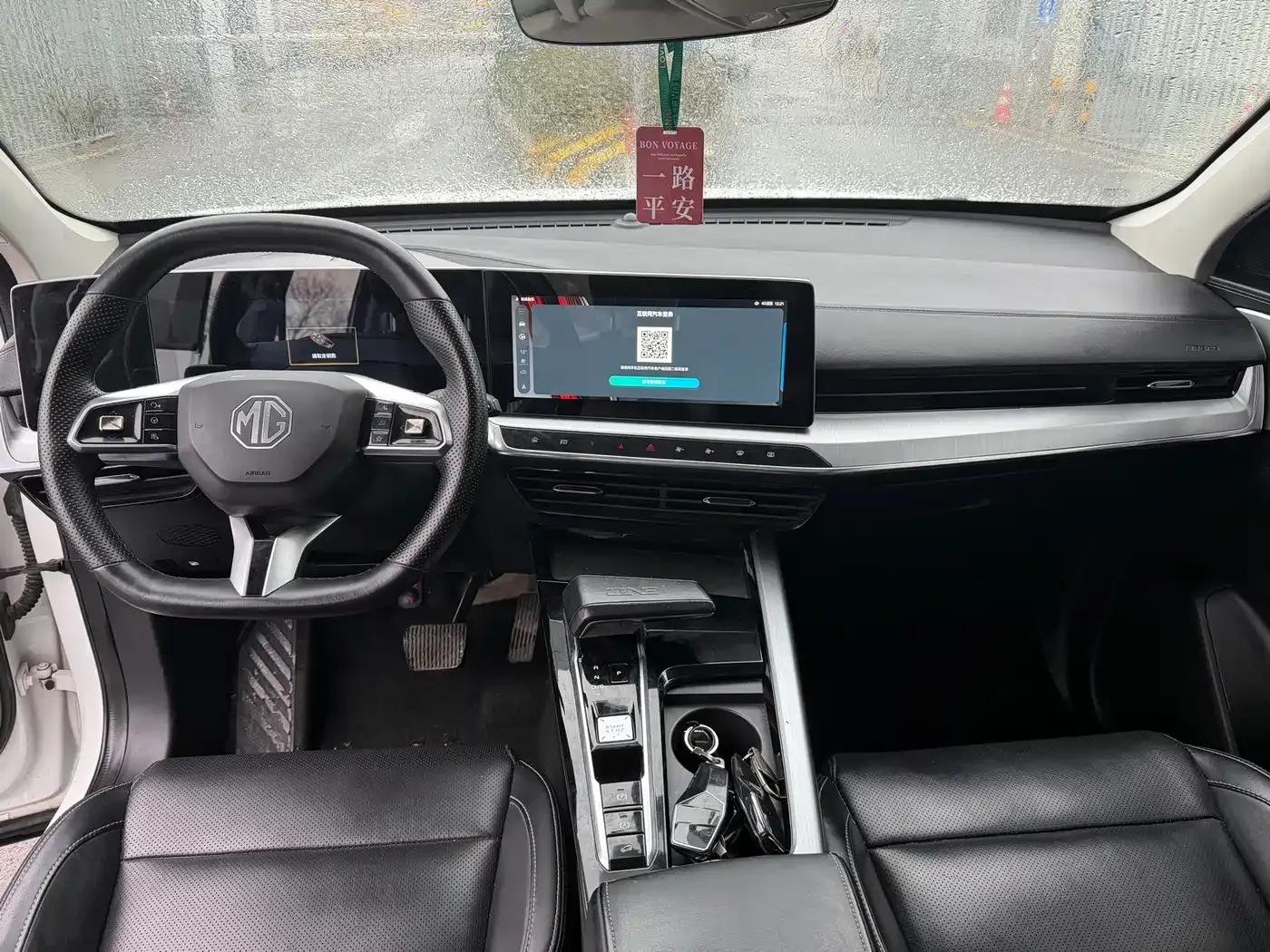 MG ONE 2022 β-Lifestyle Series 1.5T Fully Satisfying 998 Edition — миниатюра 4