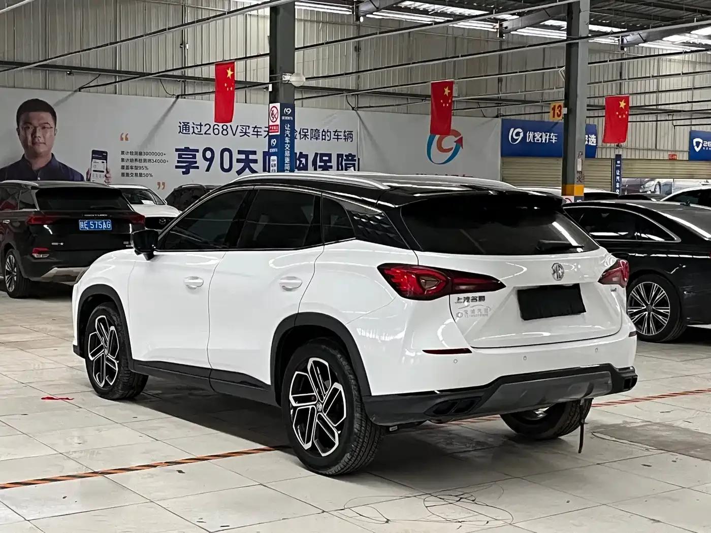 MG ONE 2022 α-Smart Sports Series 1.5T Standard Edition — миниатюра 15