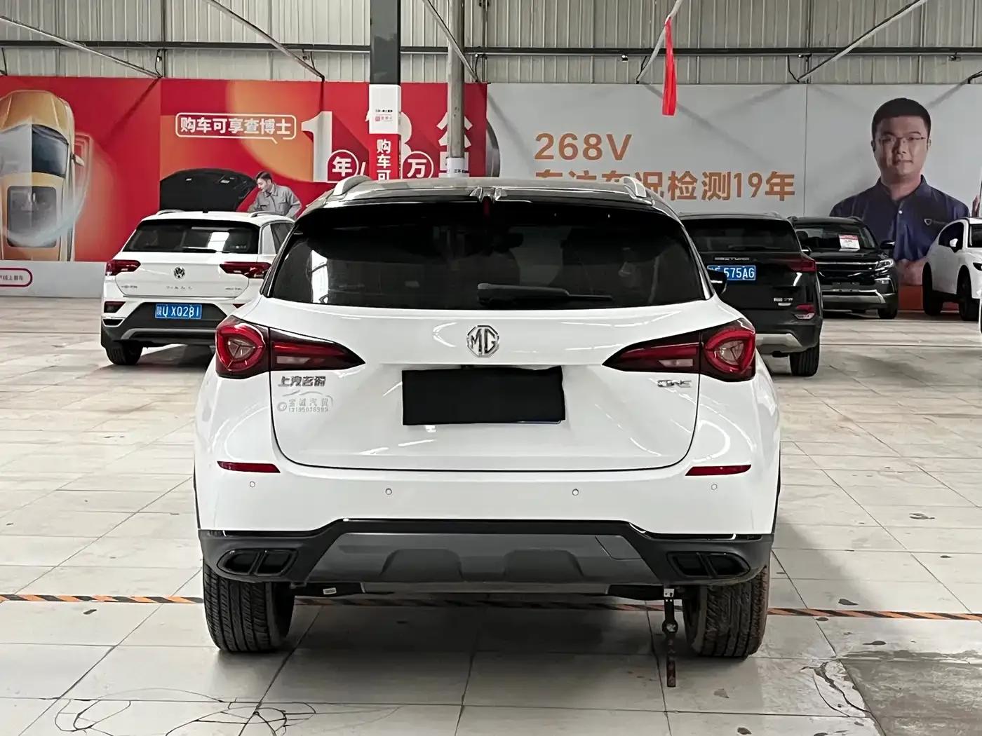 MG ONE 2022 α-Smart Sports Series 1.5T Standard Edition — миниатюра 16
