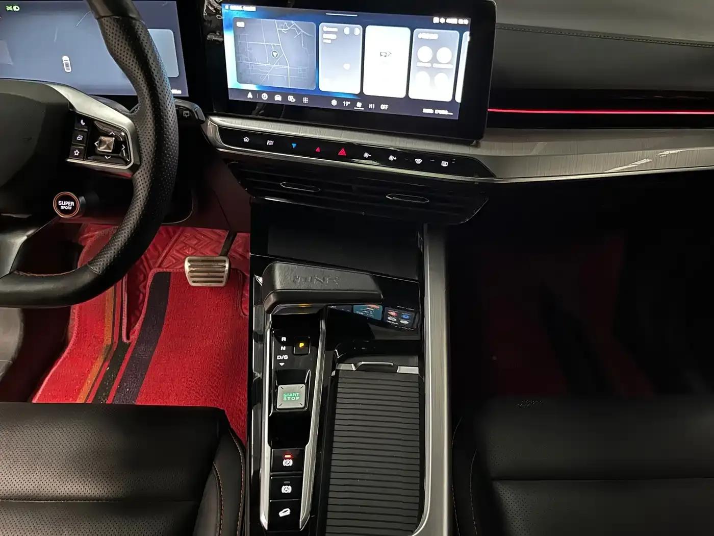 MG ONE 2022 α-Smart Sports Series 1.5T Standard Edition — миниатюра 10