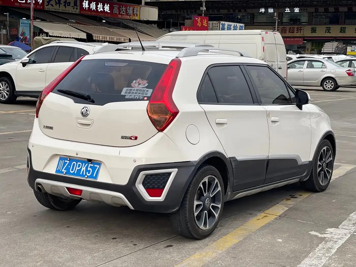MG3SW 2015 1.5L AMT Elite — миниатюра 15