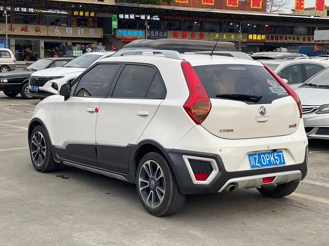 MG3SW 2015 1.5L AMT Elite — миниатюра 4