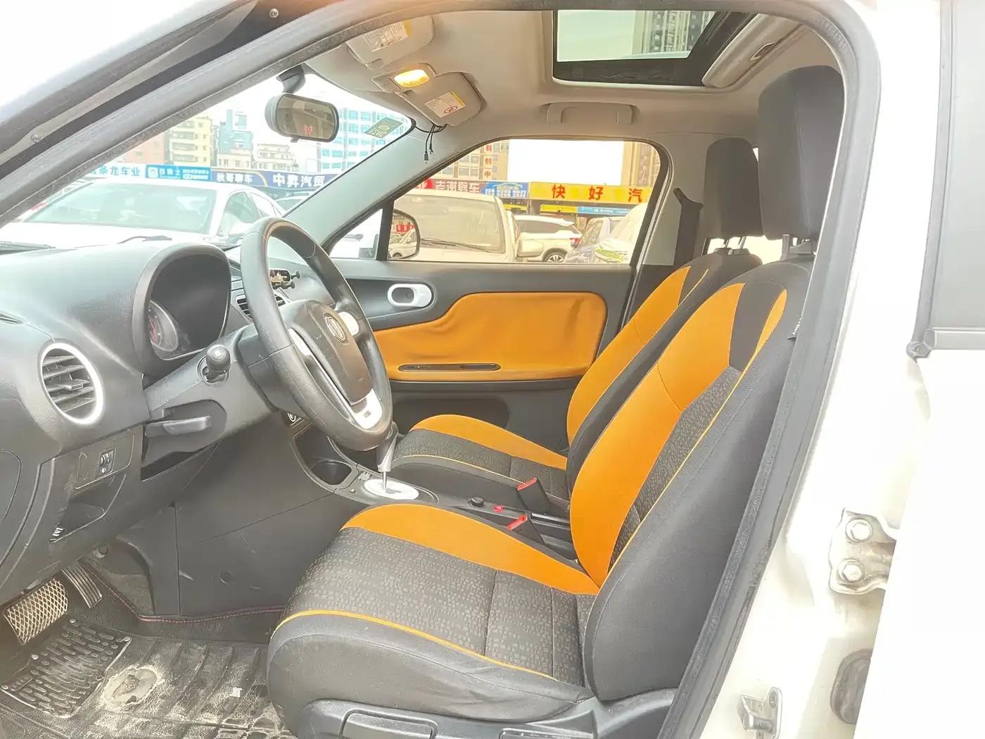 MG3SW 2015 1.5L AMT Elite — миниатюра 6