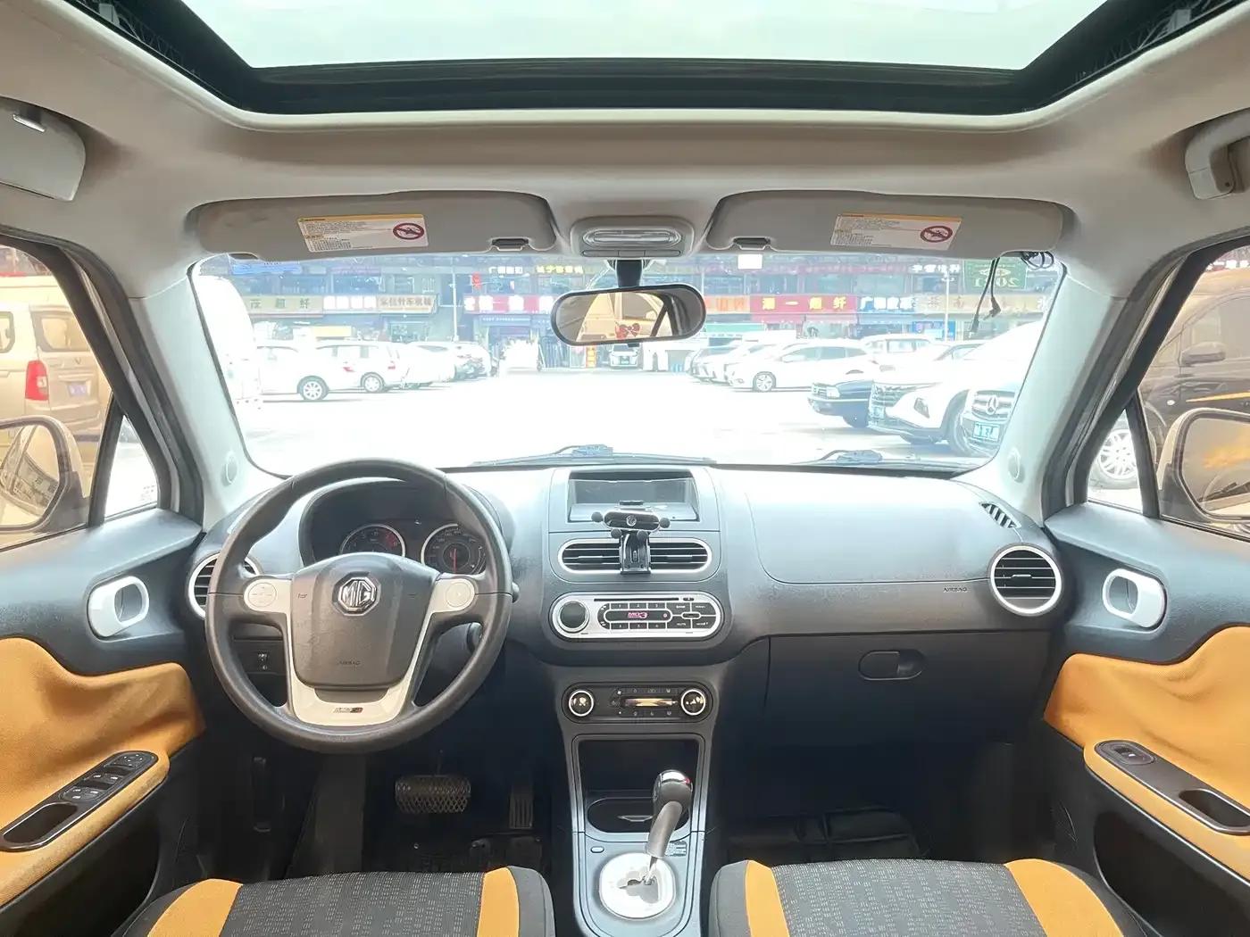 MG3SW 2015 1.5L AMT Elite — миниатюра 8