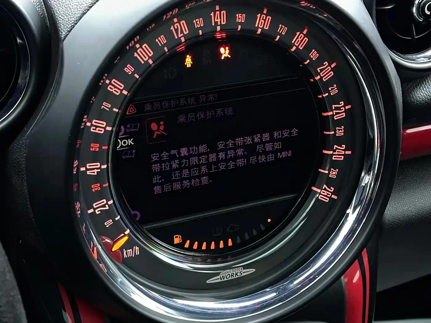 MINI JCW COUNTRYMAN 2014 1.6T JOHN COOPER WORKS A — миниатюра 9