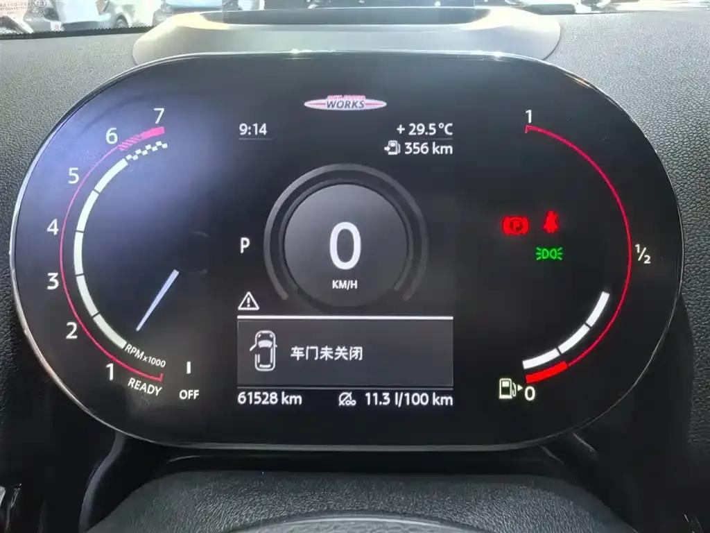 MINI JCW COUNTRYMAN 2021 2.0T JOHN COOPER WORKS A — миниатюра 9