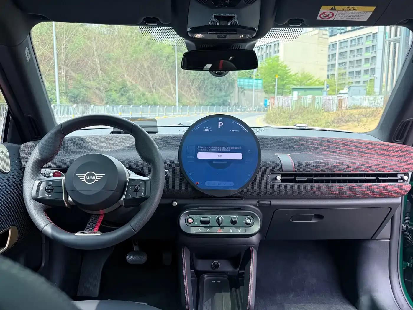 2025 JOHN COOPER WORKS Electric MINI JCW — миниатюра 11