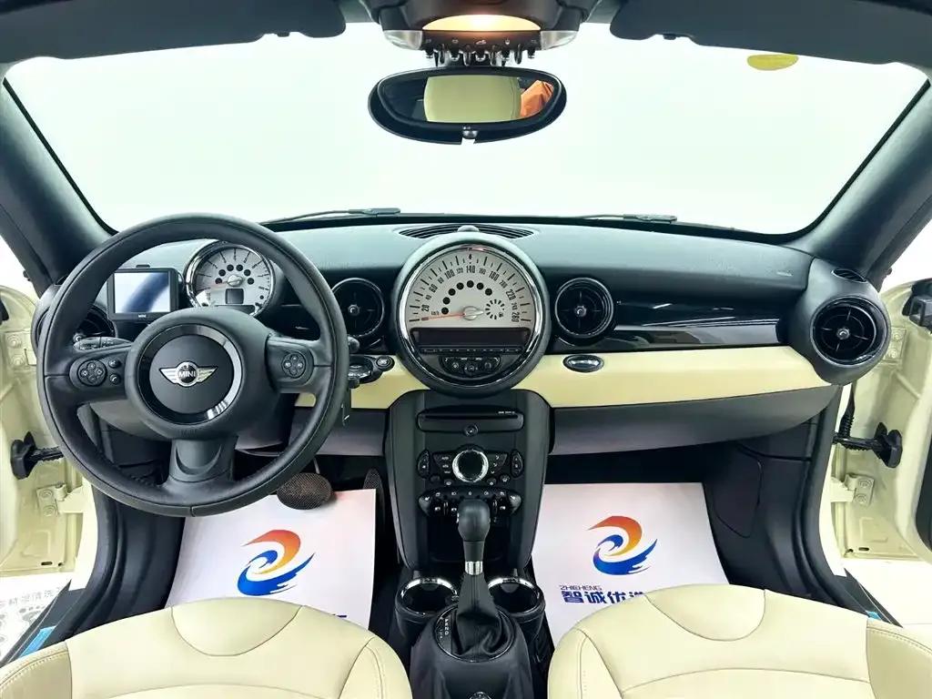 2012 MINI COUPE 1.6L COOPER — миниатюра 7