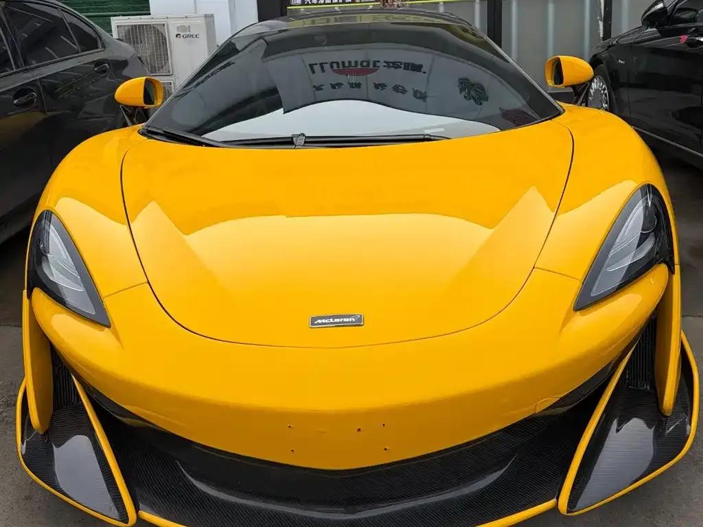 McLaren 540C 2015 3.8T Coupe — миниатюра 1