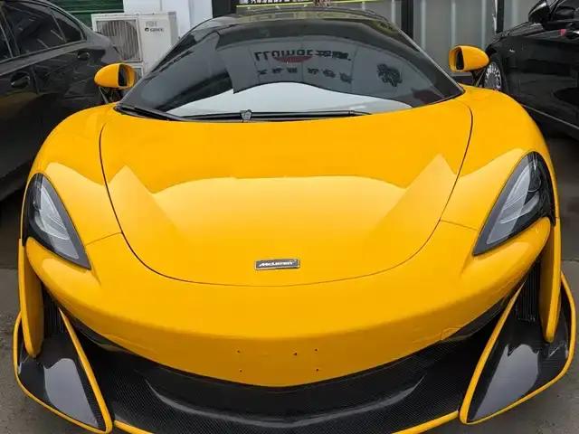 McLaren 540C 2015 3.8T Coupe