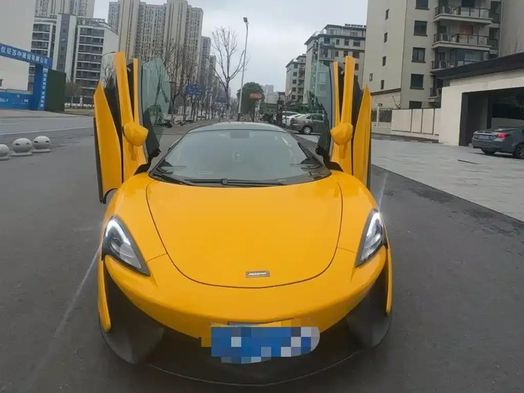 McLaren 540C 2019 3.8T Coupe — миниатюра 2