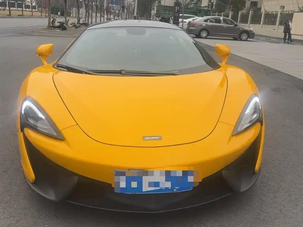 McLaren 540C 2019 3.8T Coupe — миниатюра 3