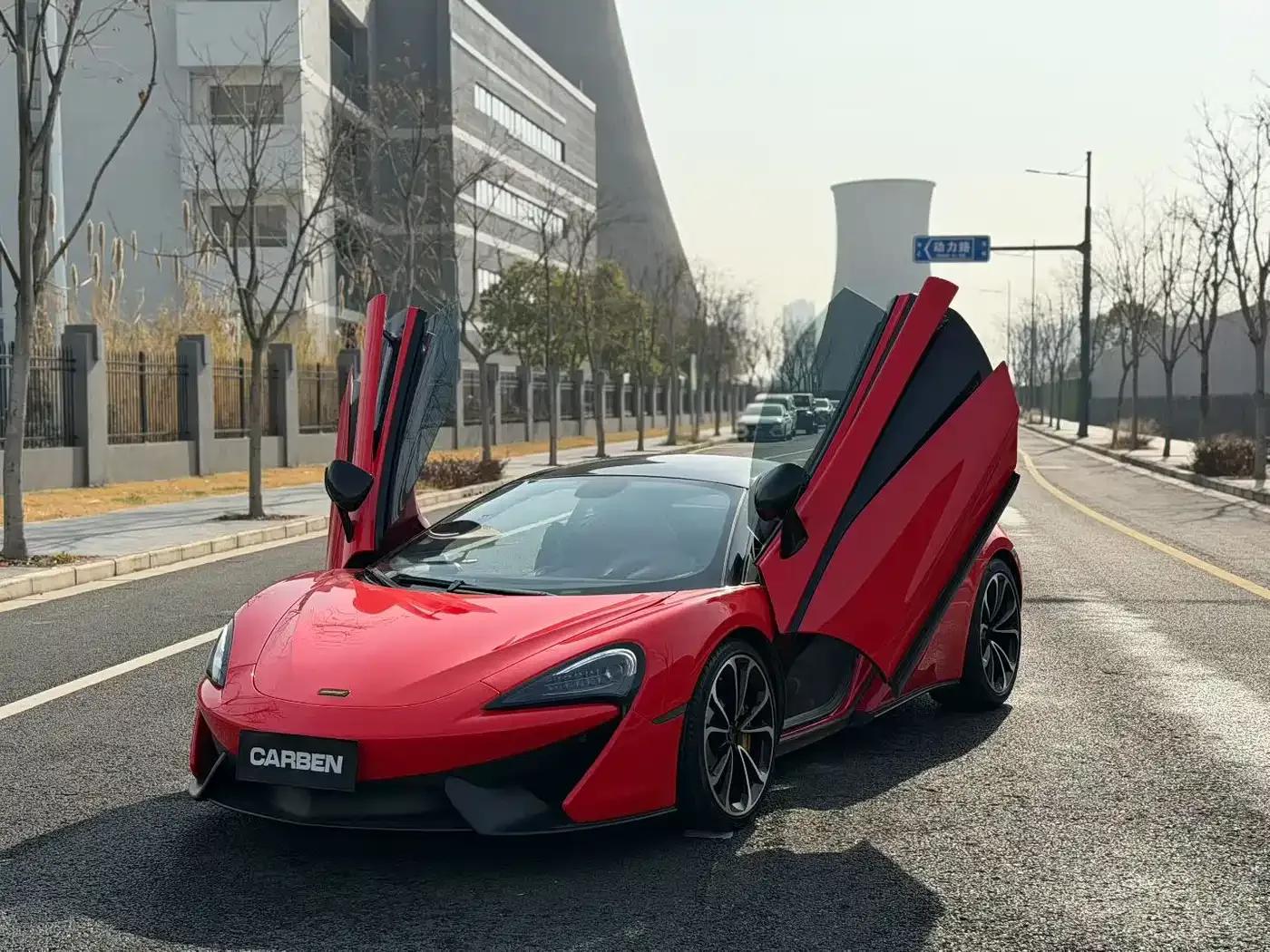 McLaren 540C 2015 3.8T Coupe — миниатюра 1