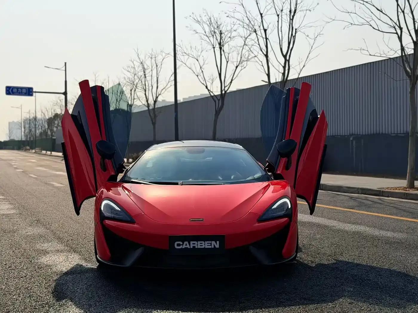 McLaren 540C 2015 3.8T Coupe — миниатюра 2