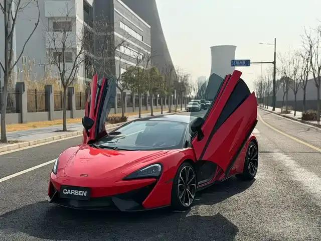 McLaren 540C 2015 3.8T Coupe