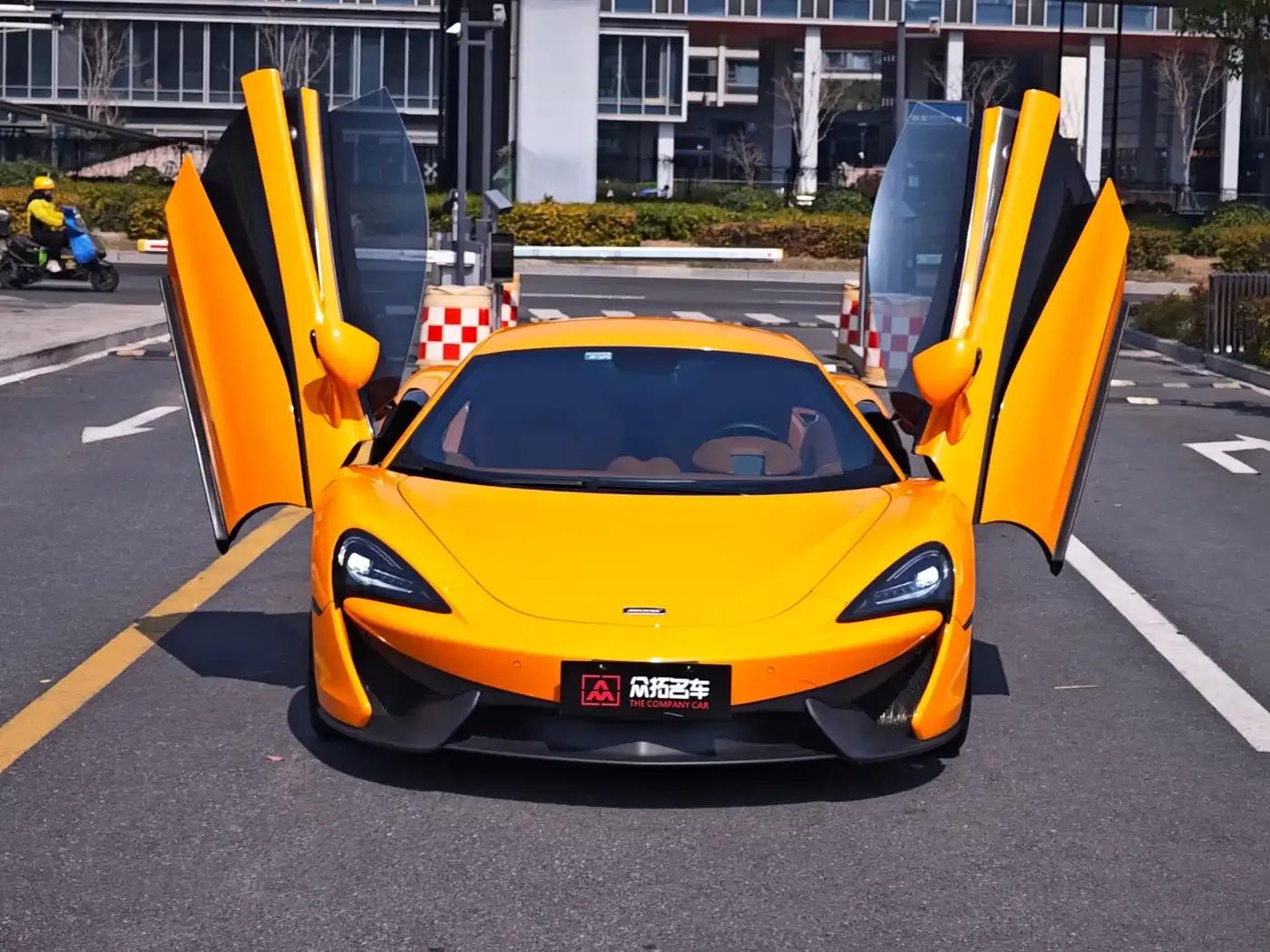 McLaren 540C 2015 3.8T Coupe — миниатюра 2