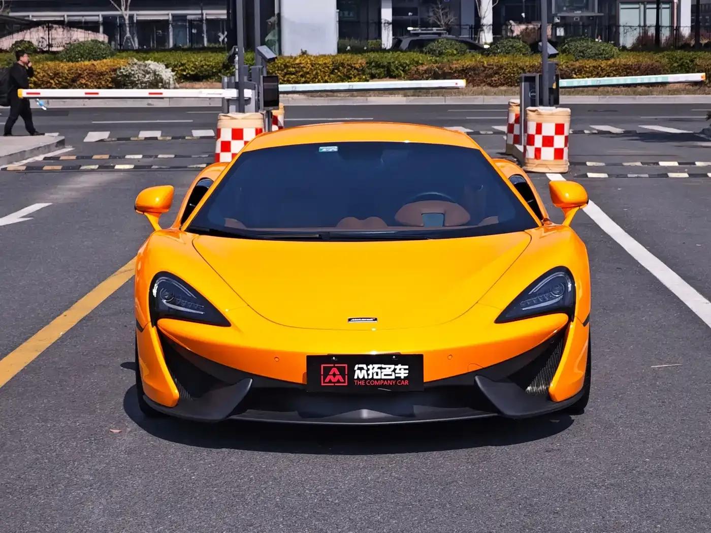McLaren 540C 2015 3.8T Coupe — миниатюра 9