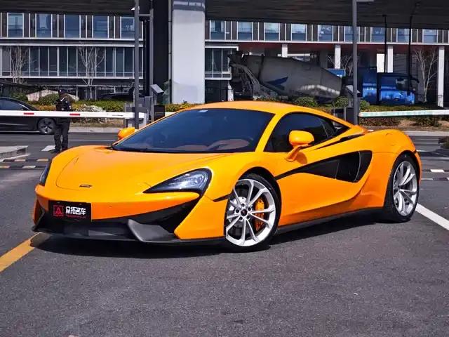McLaren 540C 2015 3.8T Coupe