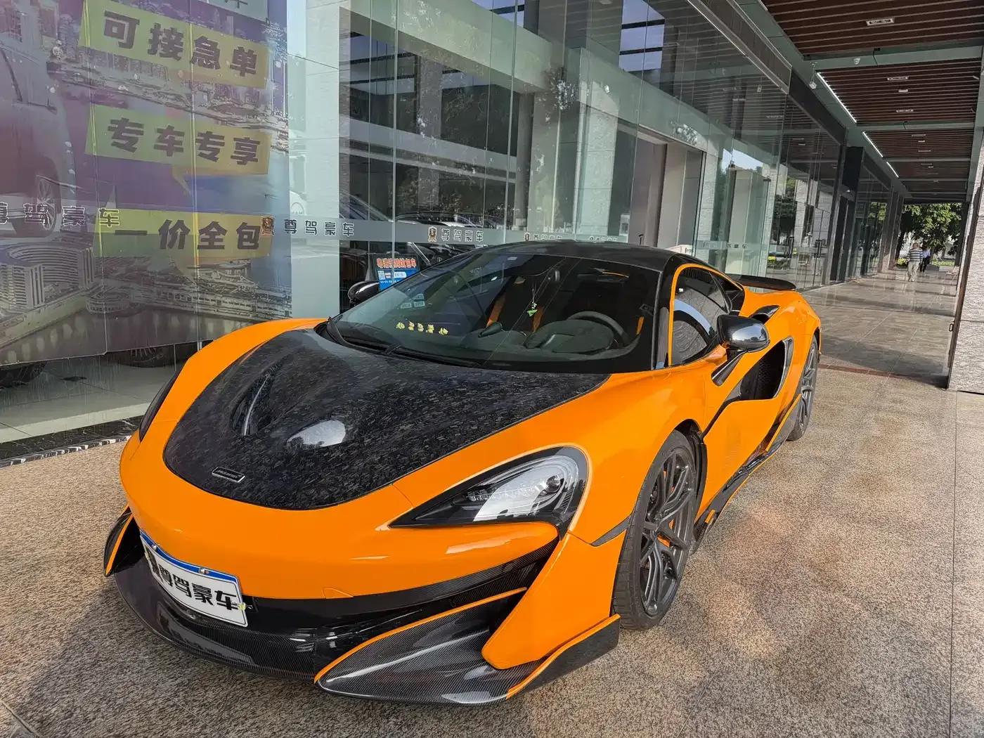 McLaren 540C 2019 3.8T Coupe — миниатюра 2