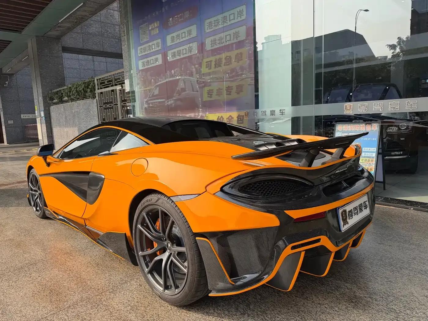 McLaren 540C 2019 3.8T Coupe — миниатюра 14