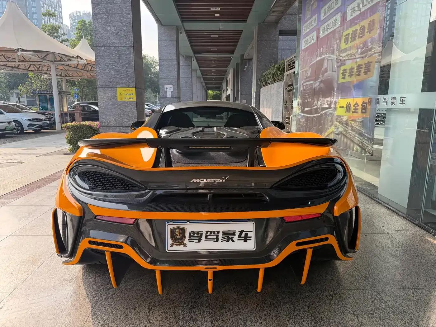 McLaren 540C 2019 3.8T Coupe — миниатюра 15