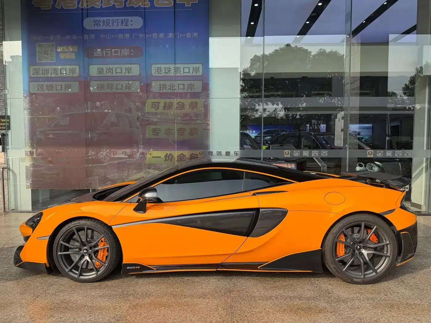 McLaren 540C 2019 3.8T Coupe — миниатюра 3