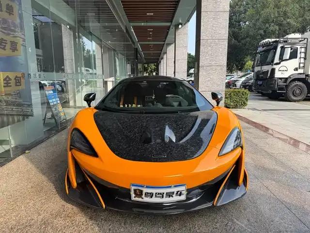 McLaren 540C 2019 3.8T Coupe
