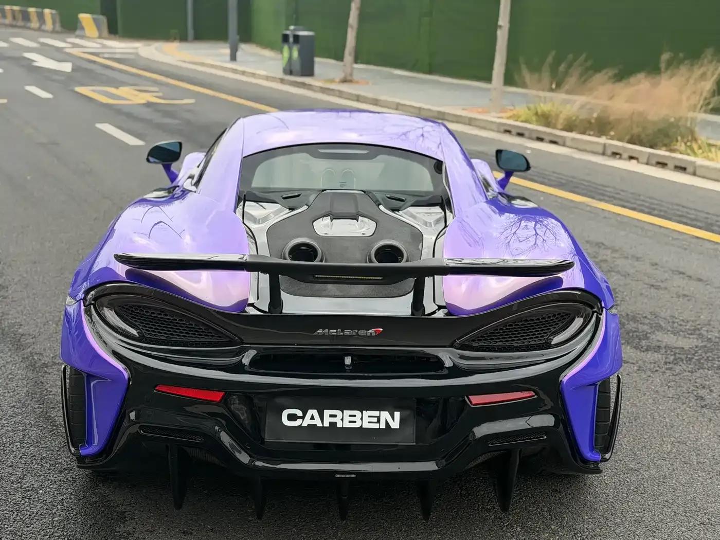 McLaren 540C 2015 3.8T Coupe — миниатюра 8