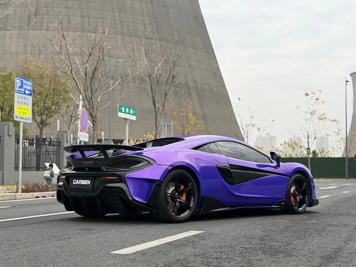 McLaren 540C 2015 3.8T Coupe — миниатюра 9