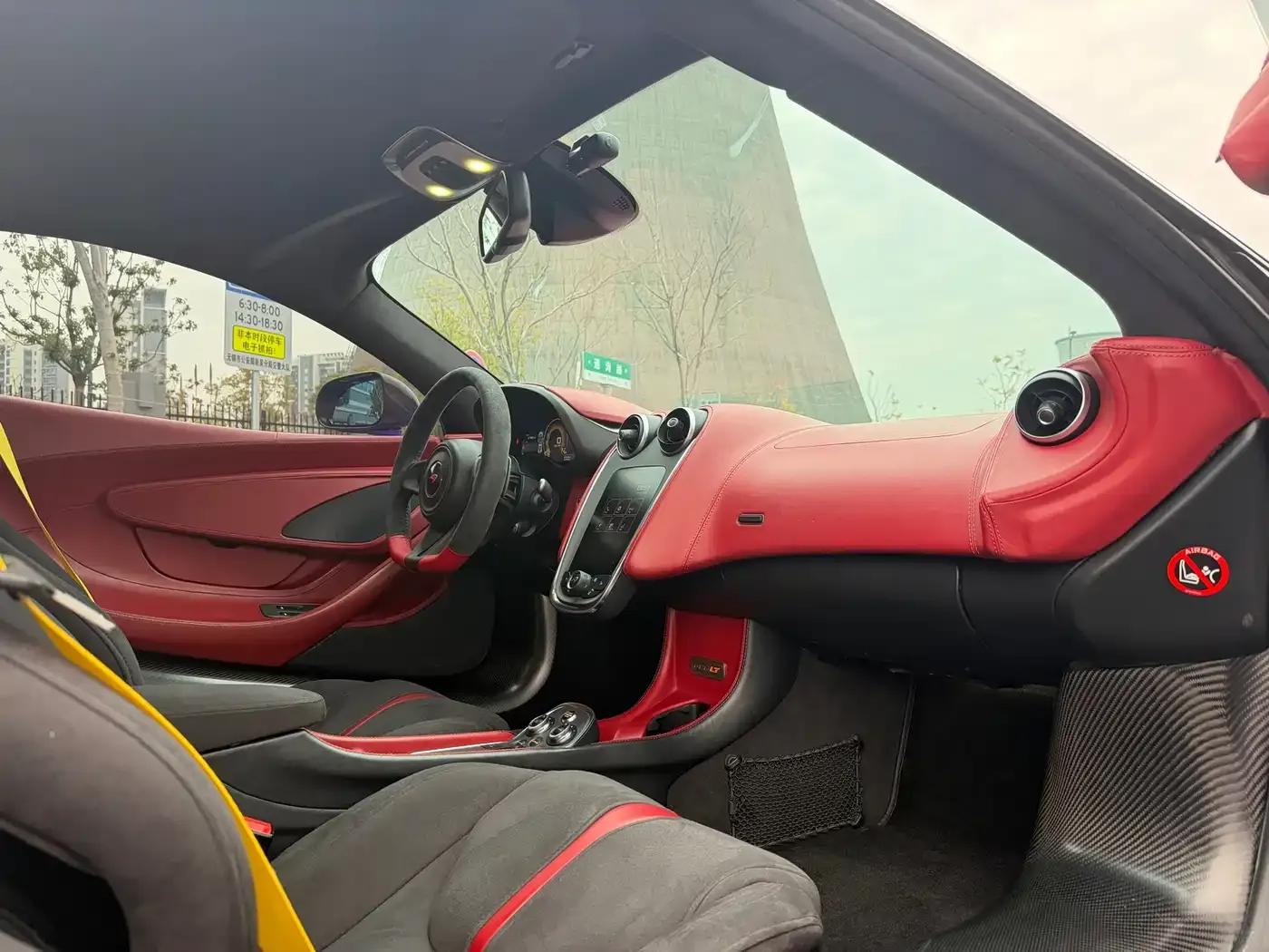 McLaren 540C 2015 3.8T Coupe — миниатюра 10