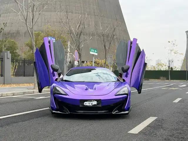 McLaren 540C 2015 3.8T Coupe