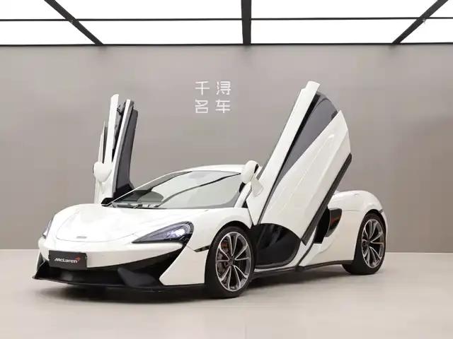McLaren 540C 2015 3.8T Coupe