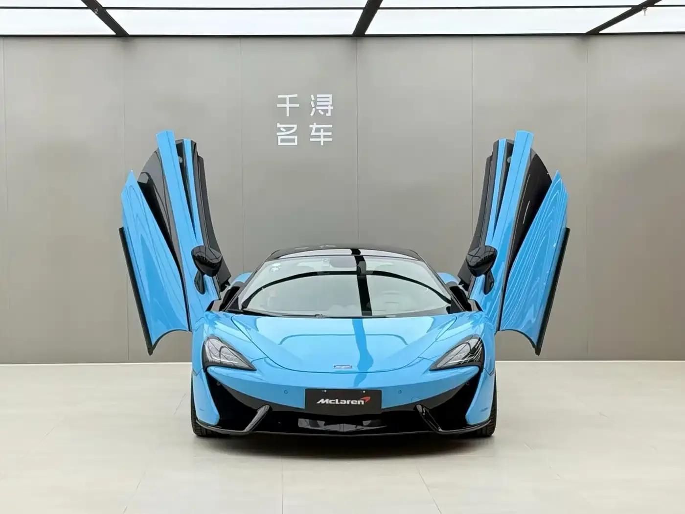 McLaren 540C 2015 3.8T Coupe — миниатюра 2