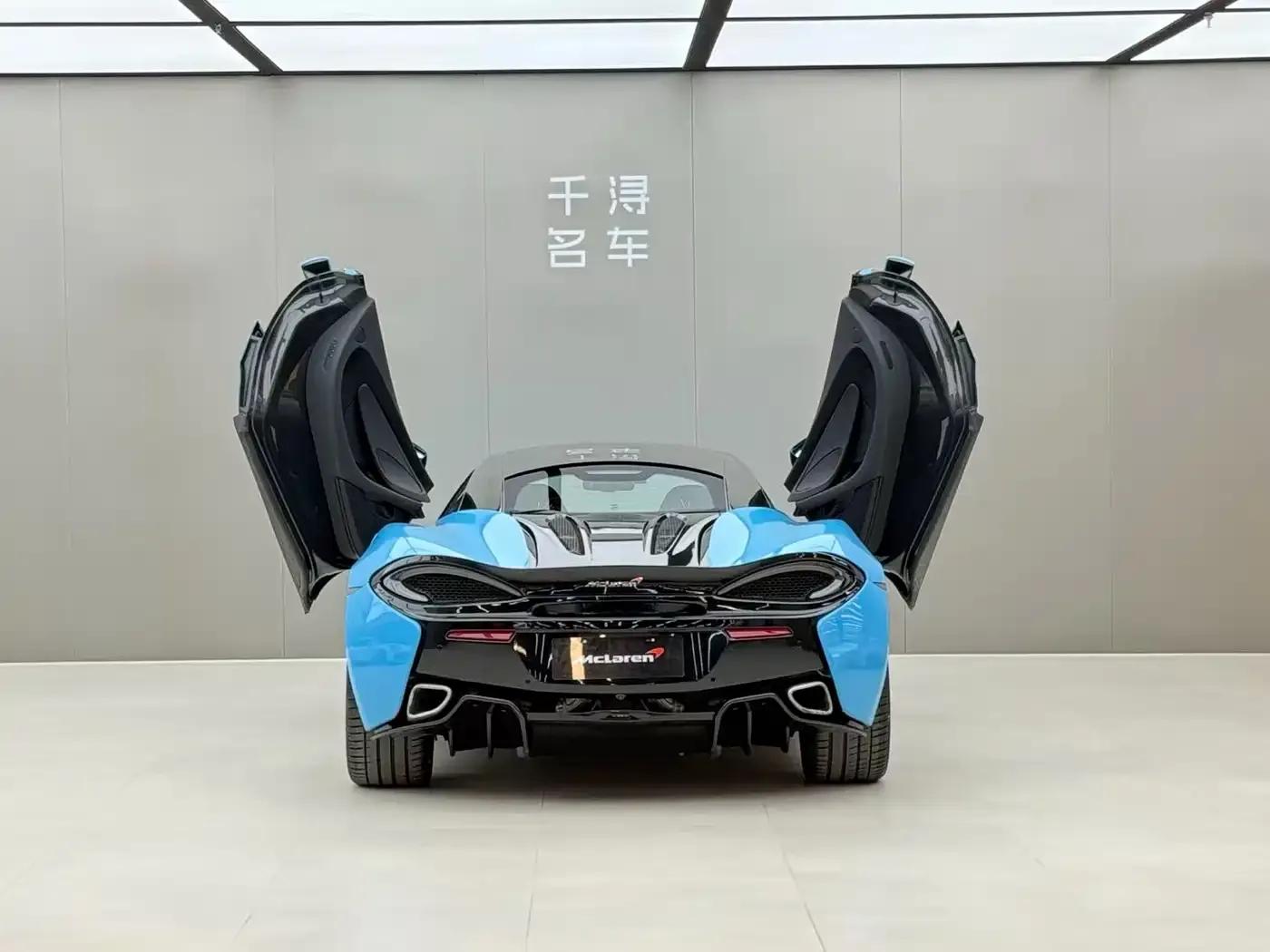 McLaren 540C 2015 3.8T Coupe — миниатюра 13