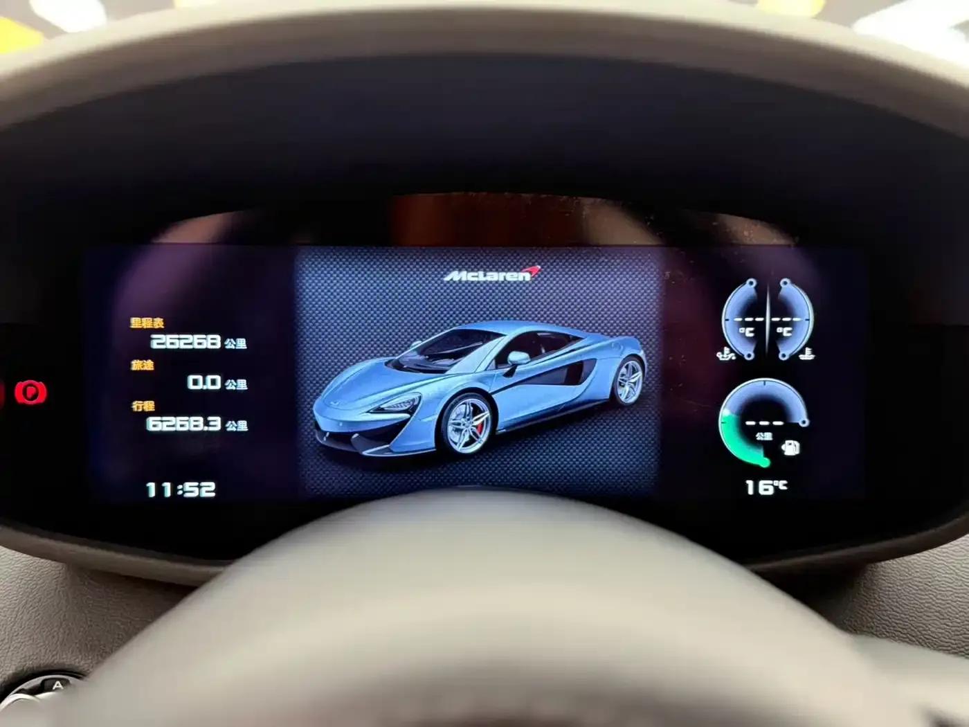 McLaren 540C 2015 3.8T Coupe — миниатюра 6